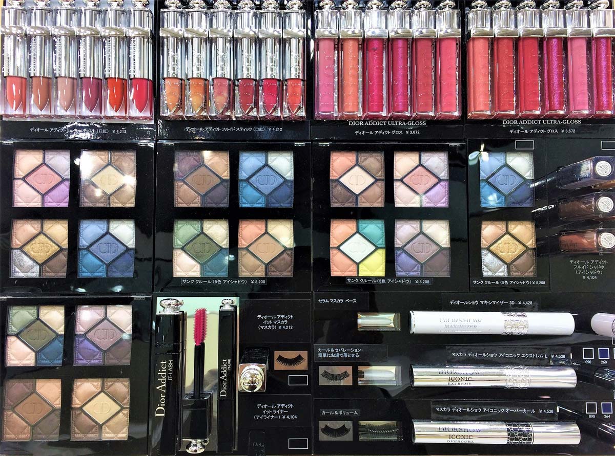 Dior -Dior beauty- cosmetics- kosmetik-make up- lipstick